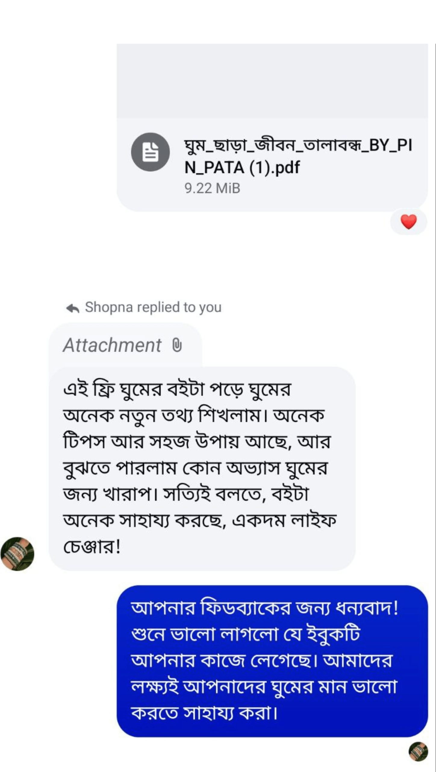 Untitled design (30)