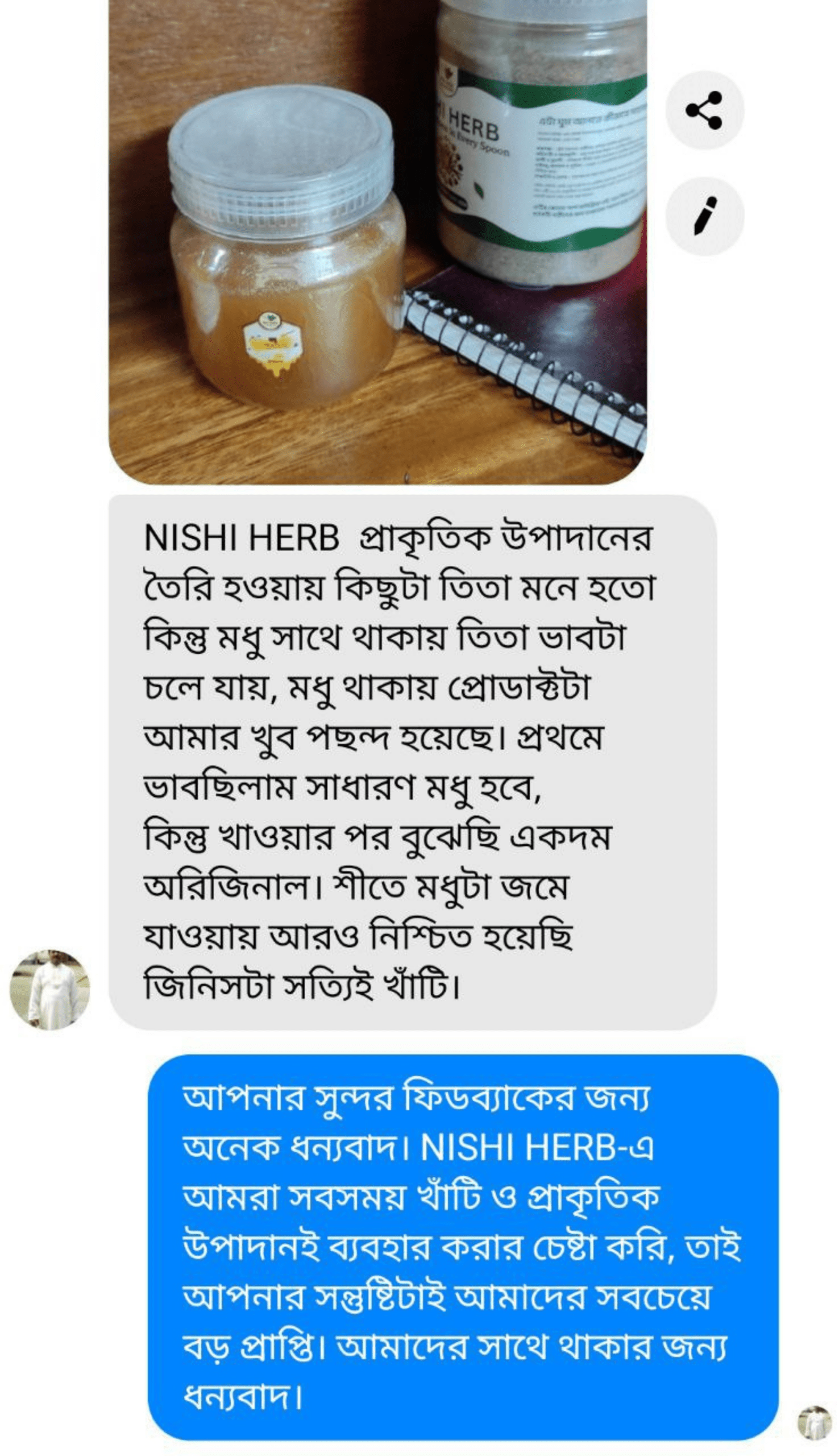 Untitled design (33)