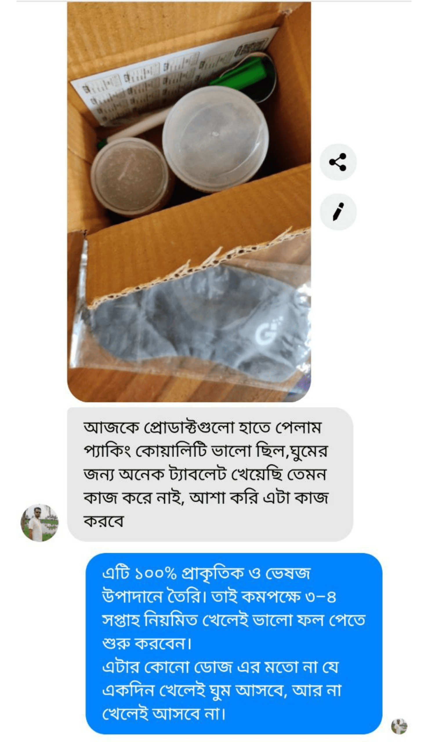 Untitled design (34)