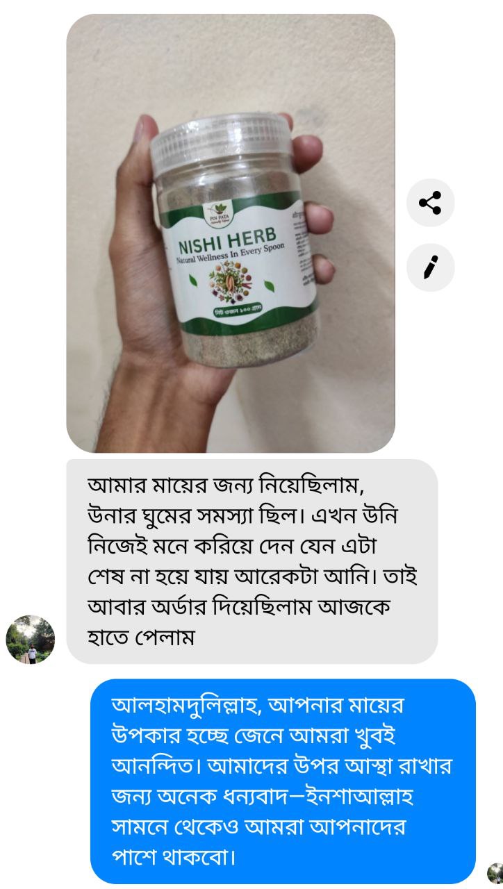 photo_2_2026-01-09_00-12-14