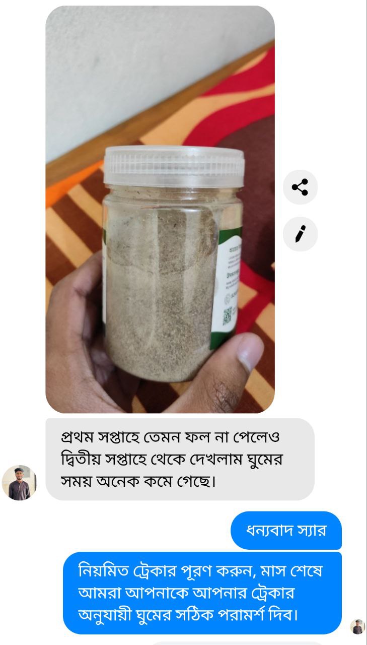 photo_6_2026-01-09_00-12-14